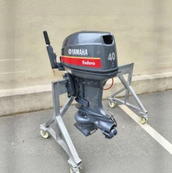04 Yamaha Jet Drive Outboard Motor