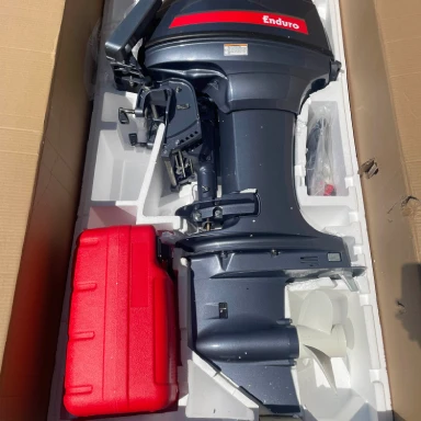 Yamaha Enduro Boat Motor