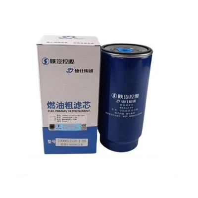 Fuel Filter Shacman