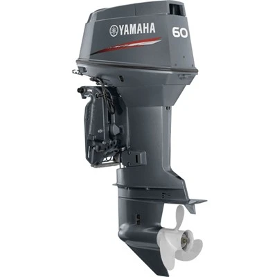 Yamaha 60HP 2 Stroke Outboard Motor
